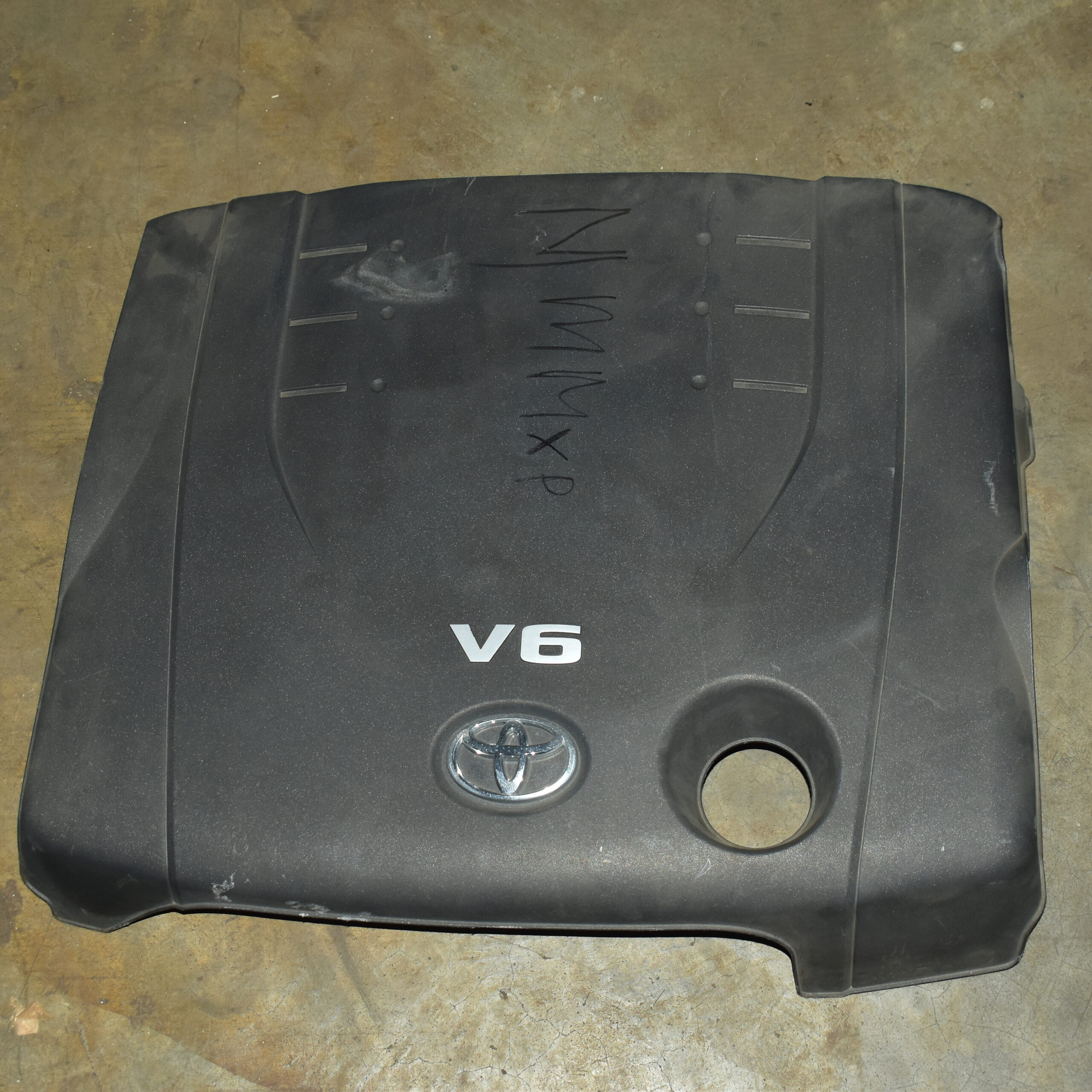 Lexus IS250 Engine Cover