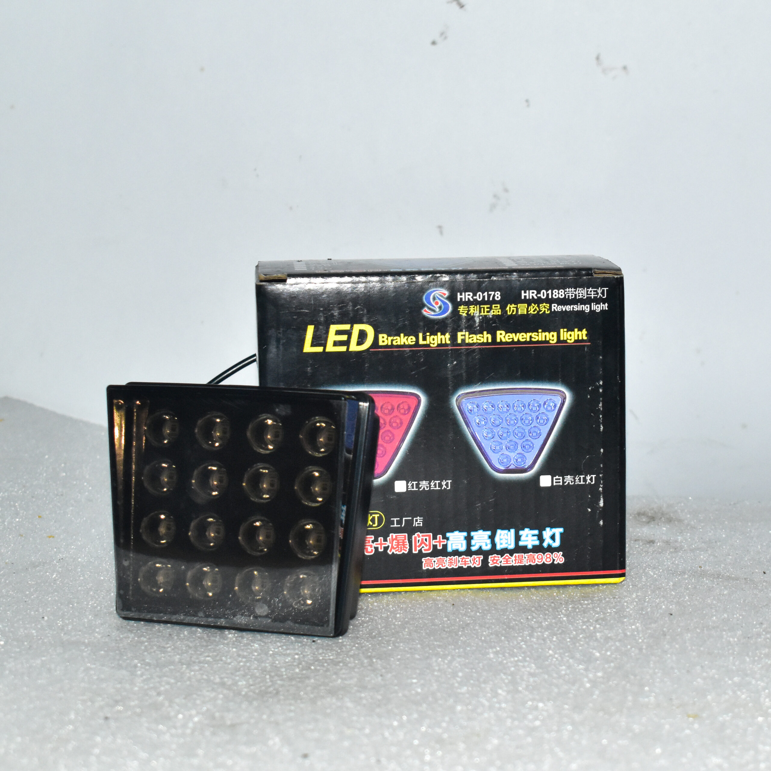 LED Formula1 Rain Light GRX130 2010-2017 - Image 2