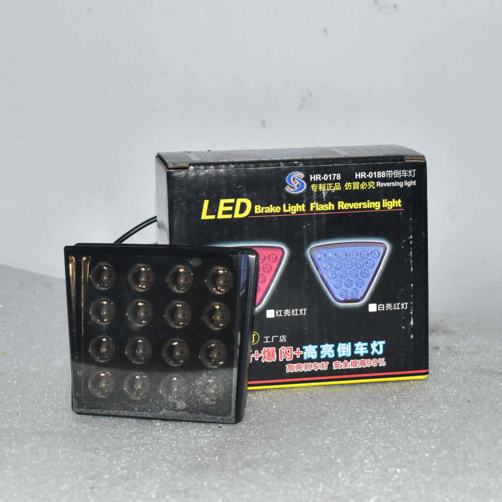 LED Formula1 Rain Light GRX130 2010-2017