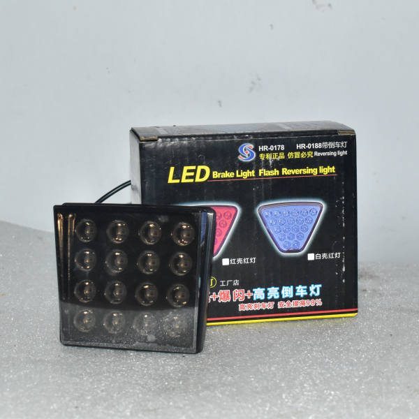 LED Formula1 Rain Light GRX130 2010-2017