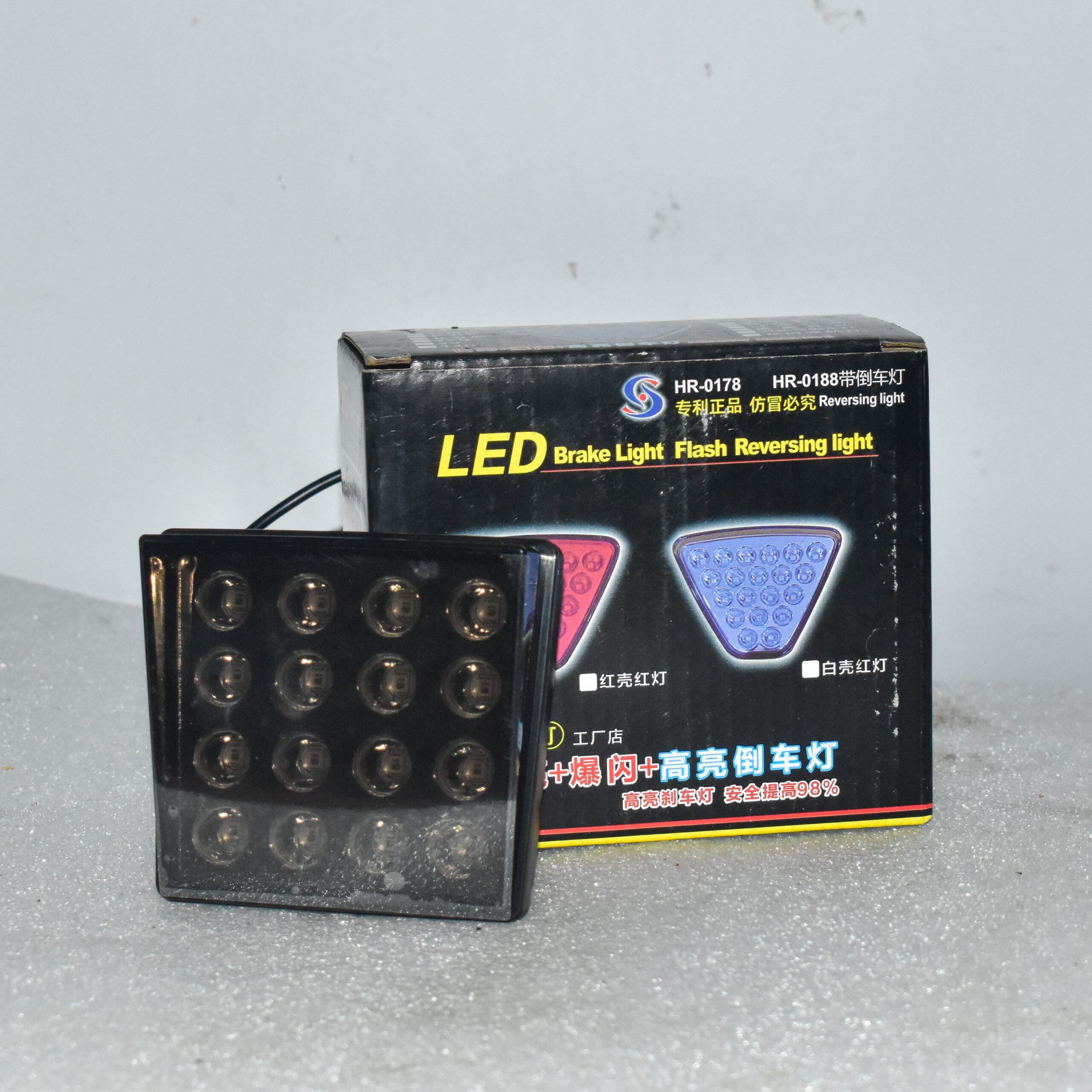 LED Formula1 Rain Light GRX130 2010-2017