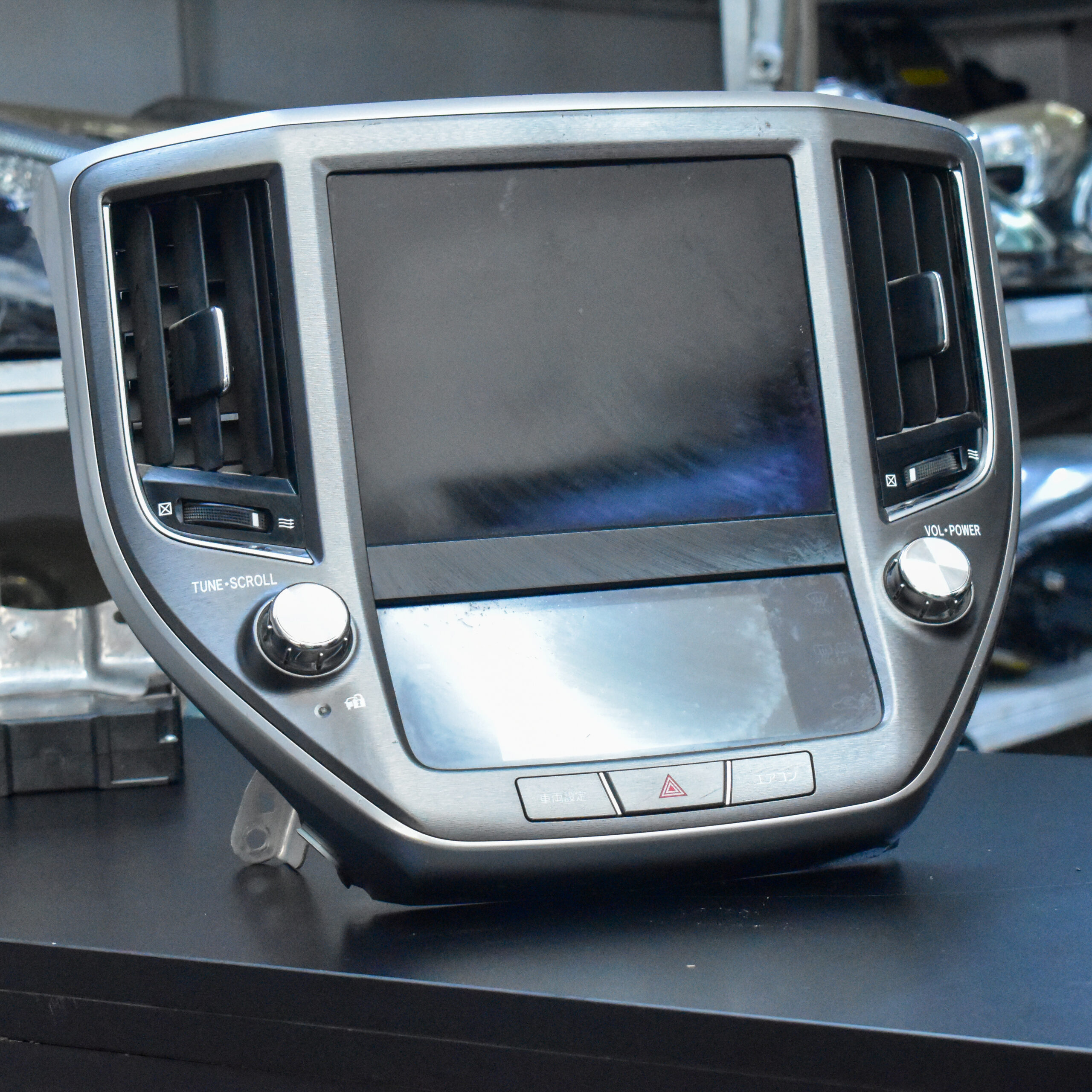 Toyota Crown 2015 Radio - Image 2