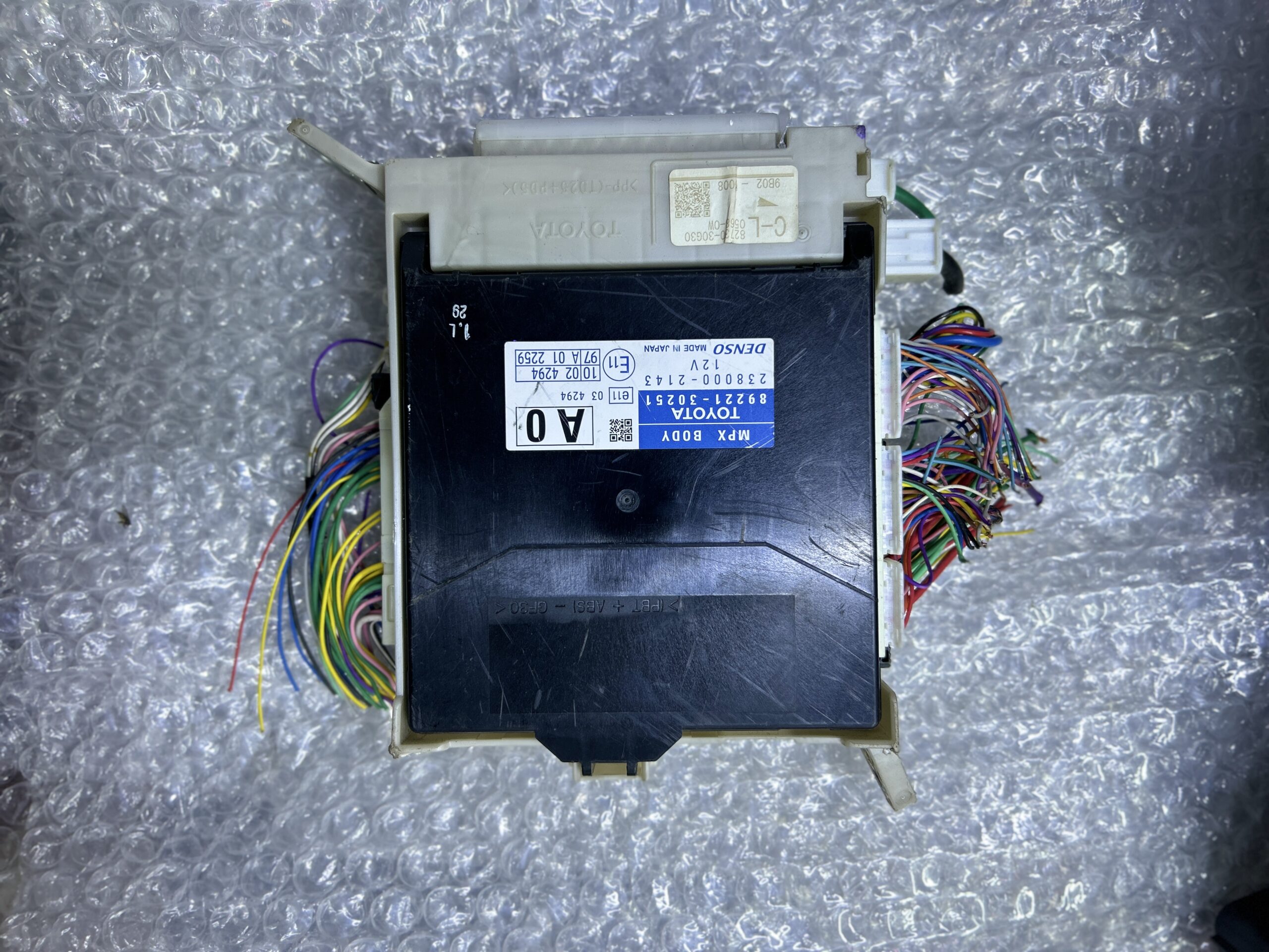 Crown GRS200 Dashboard Fusebox - Image 2