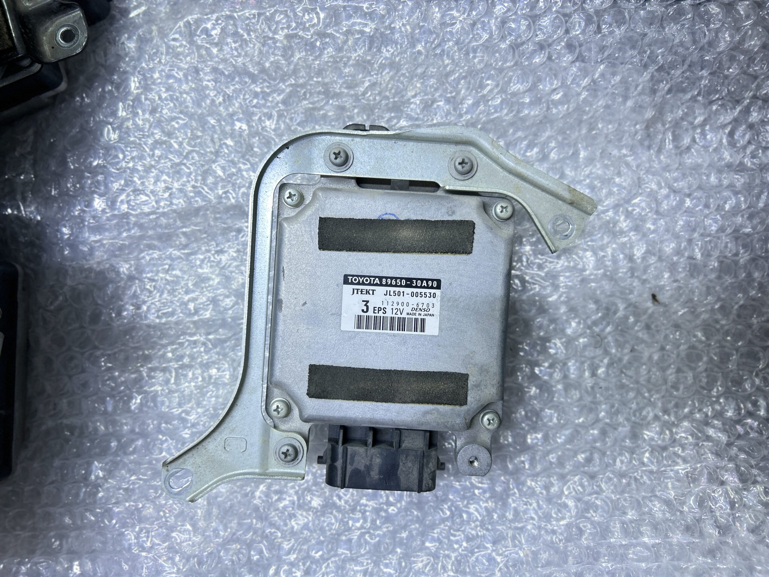 AWS210 Crown 2014-2015 Steering Computer (EPS) - Image 2