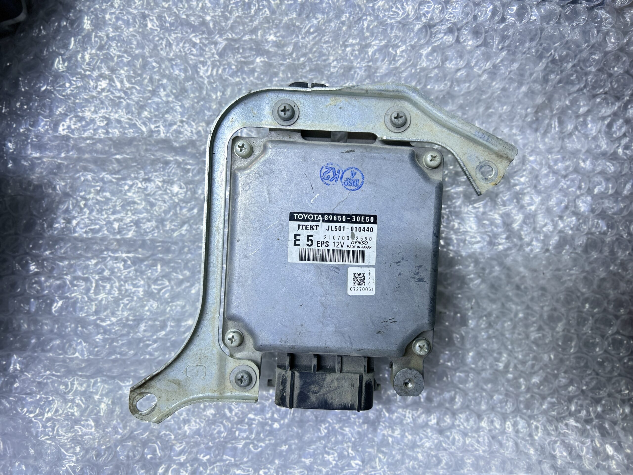 AWS210 Crown 2014-2015 Steering Computer (EPS) - Image 3