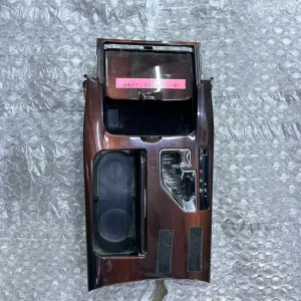 Crown AWS210 Gear Lever Console (2014-2017)