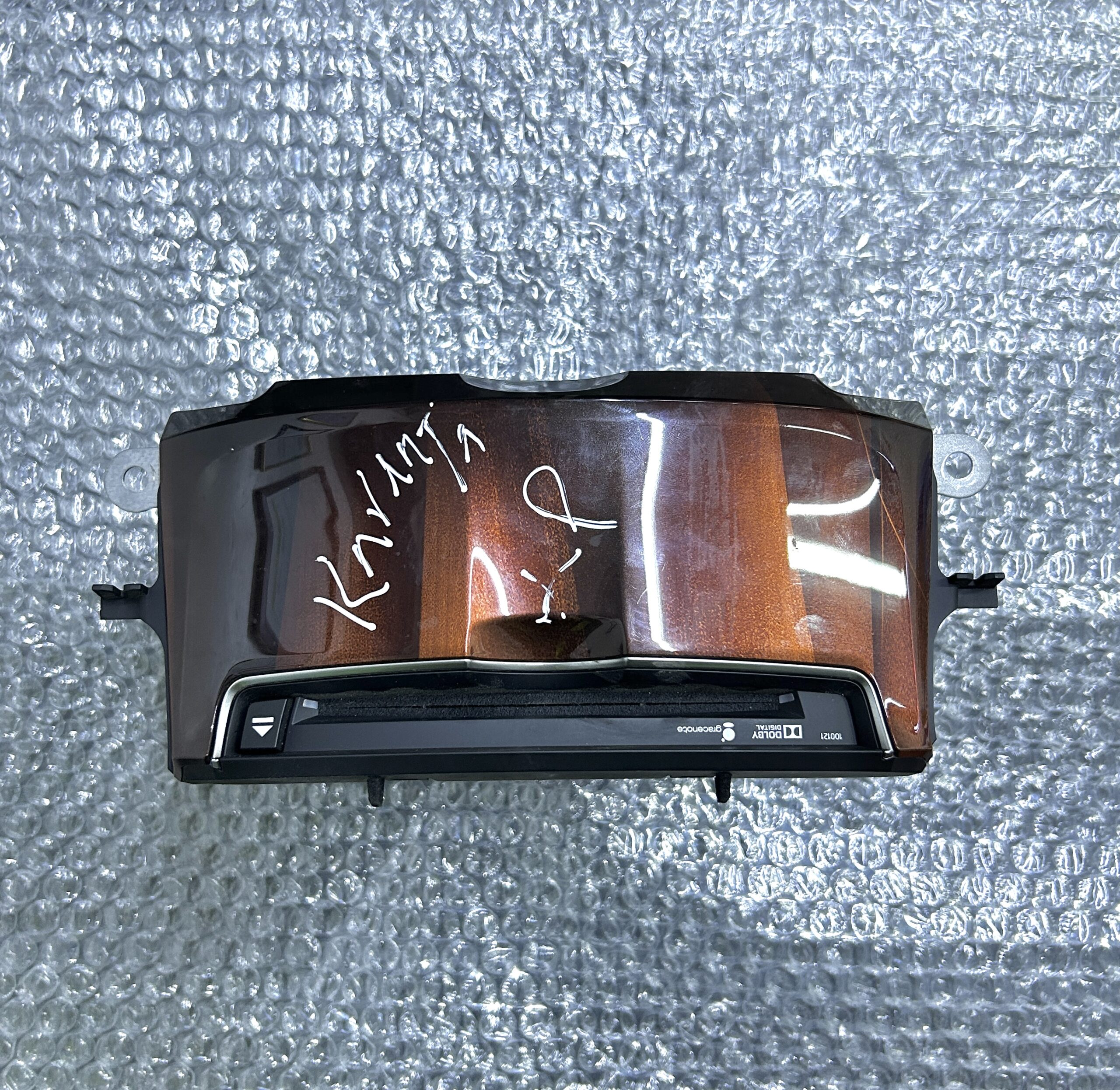 Toyota Crown AWS210 Radio (2014-2017) - Image 2