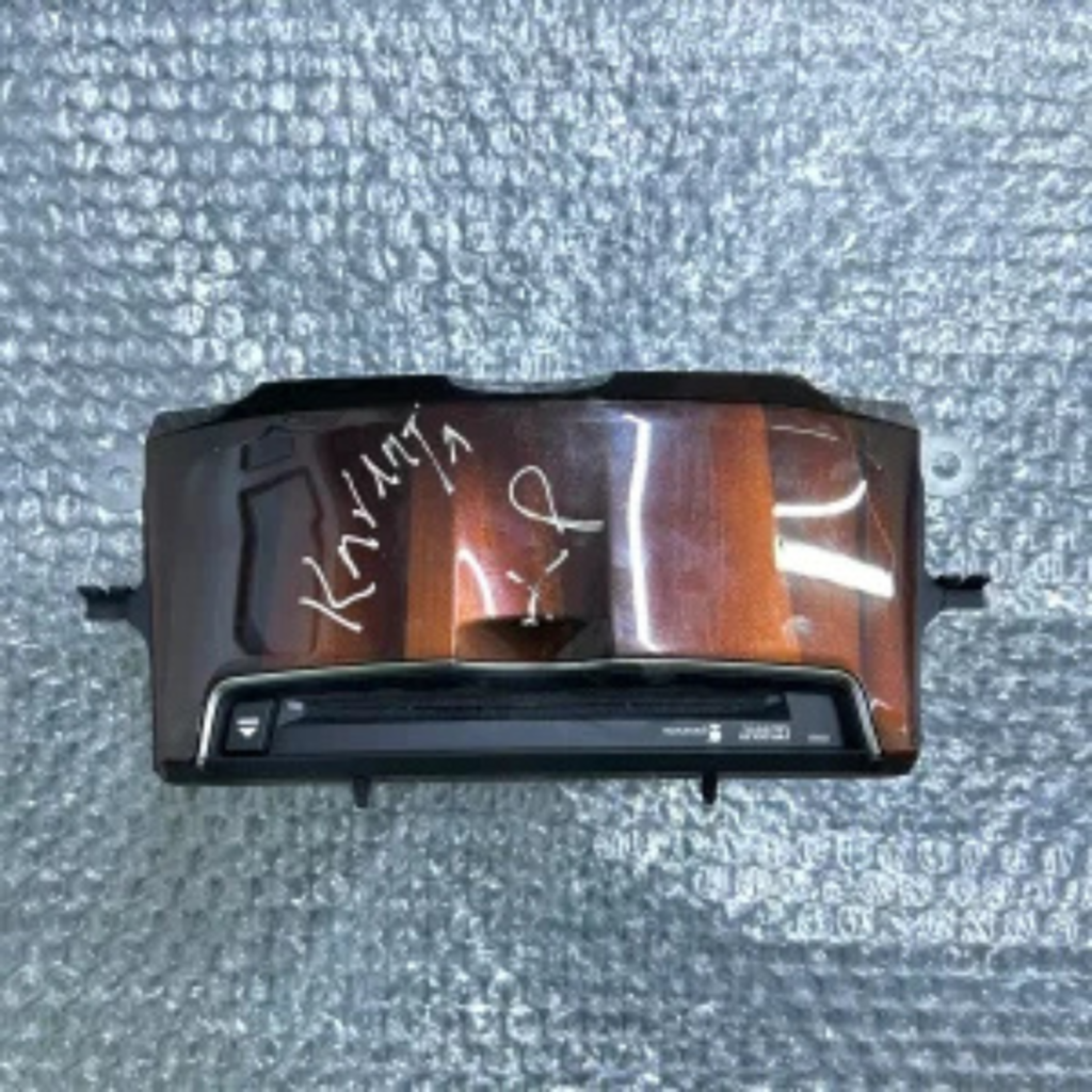Toyota Crown AWS210 Radio (2014-2017)