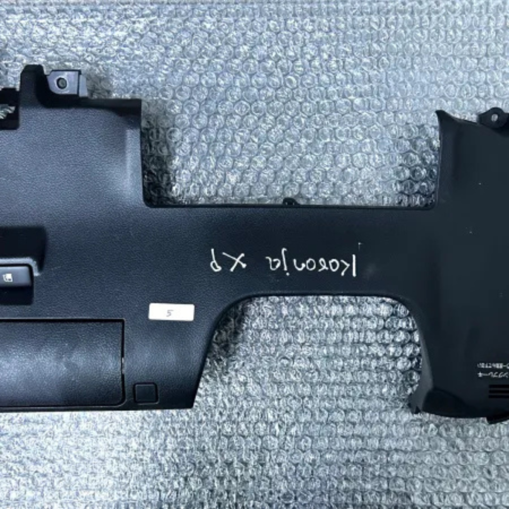 Crown AWS210 dashboard Panels (2014-2017)