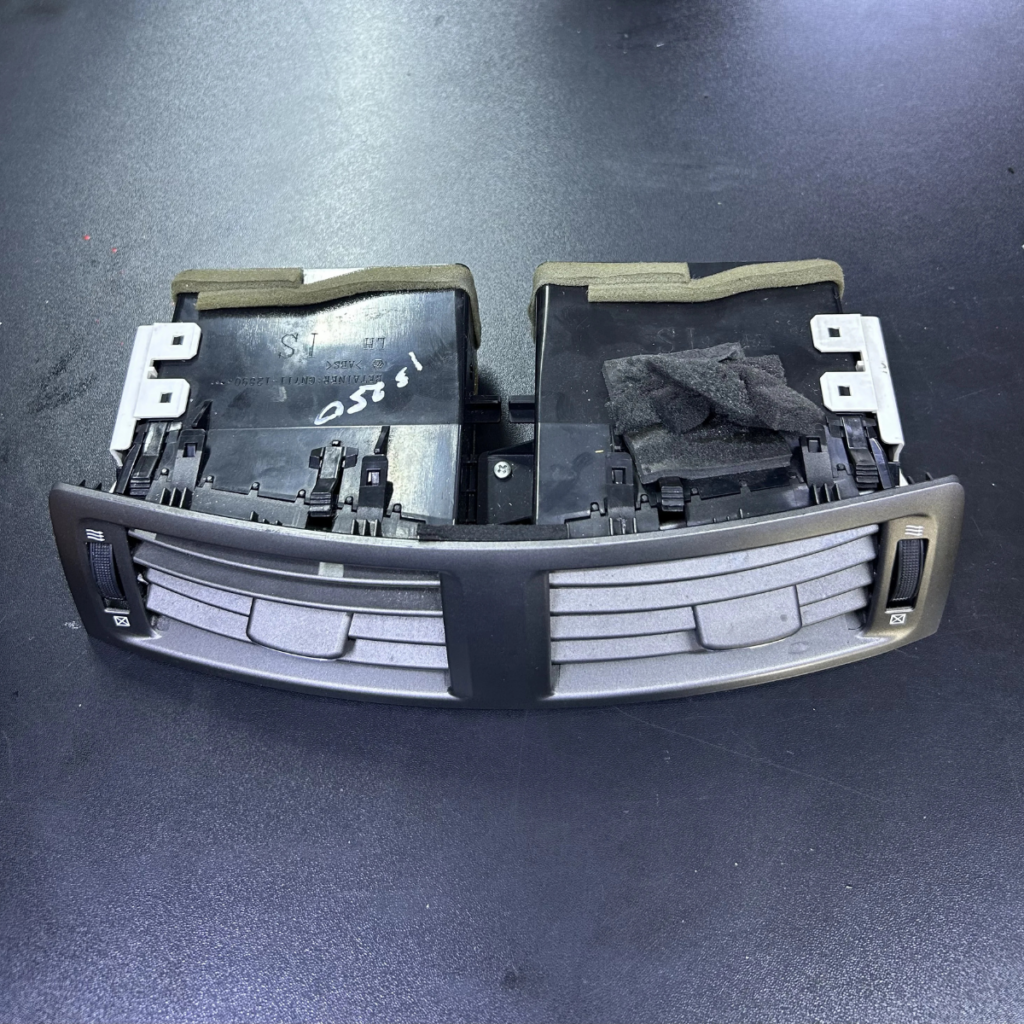 IS250 AC center Console