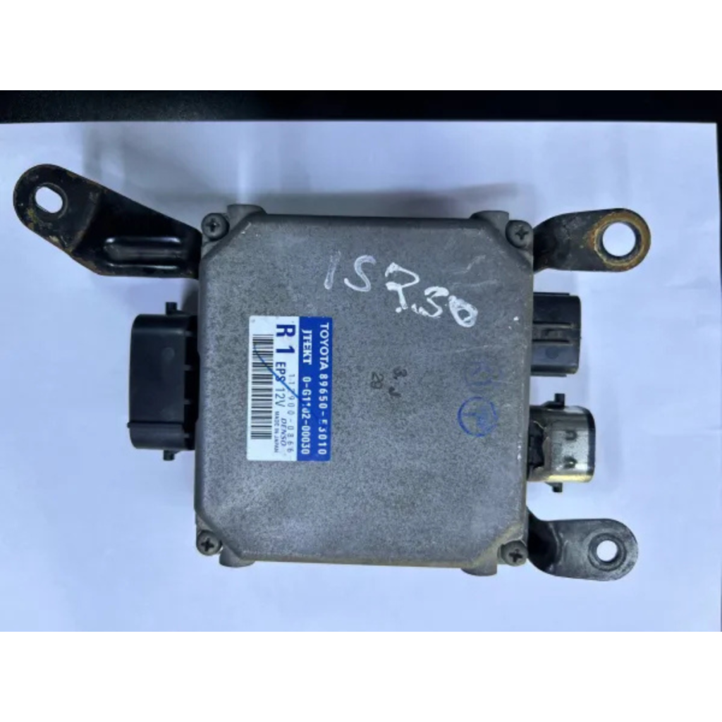 Lexus IS250 Steering Computer