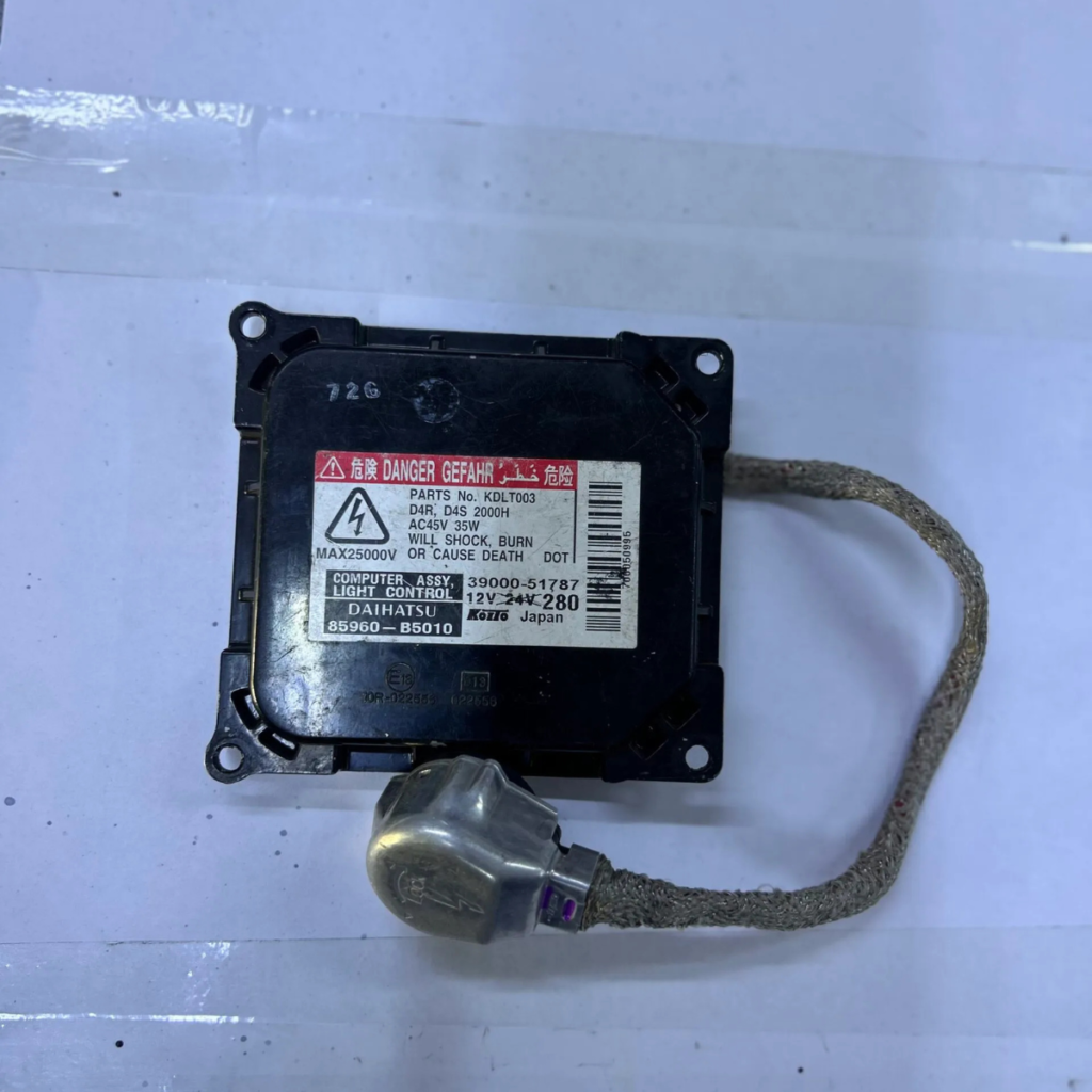 Headlight Computer