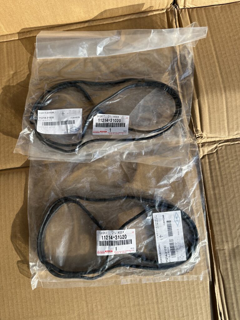 Engine Top Cover Seals