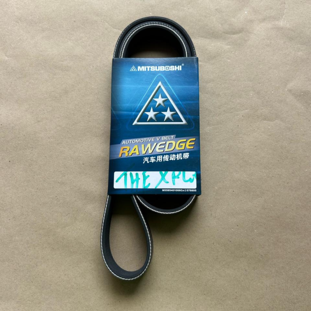 Fan Belt Mark X & Crown