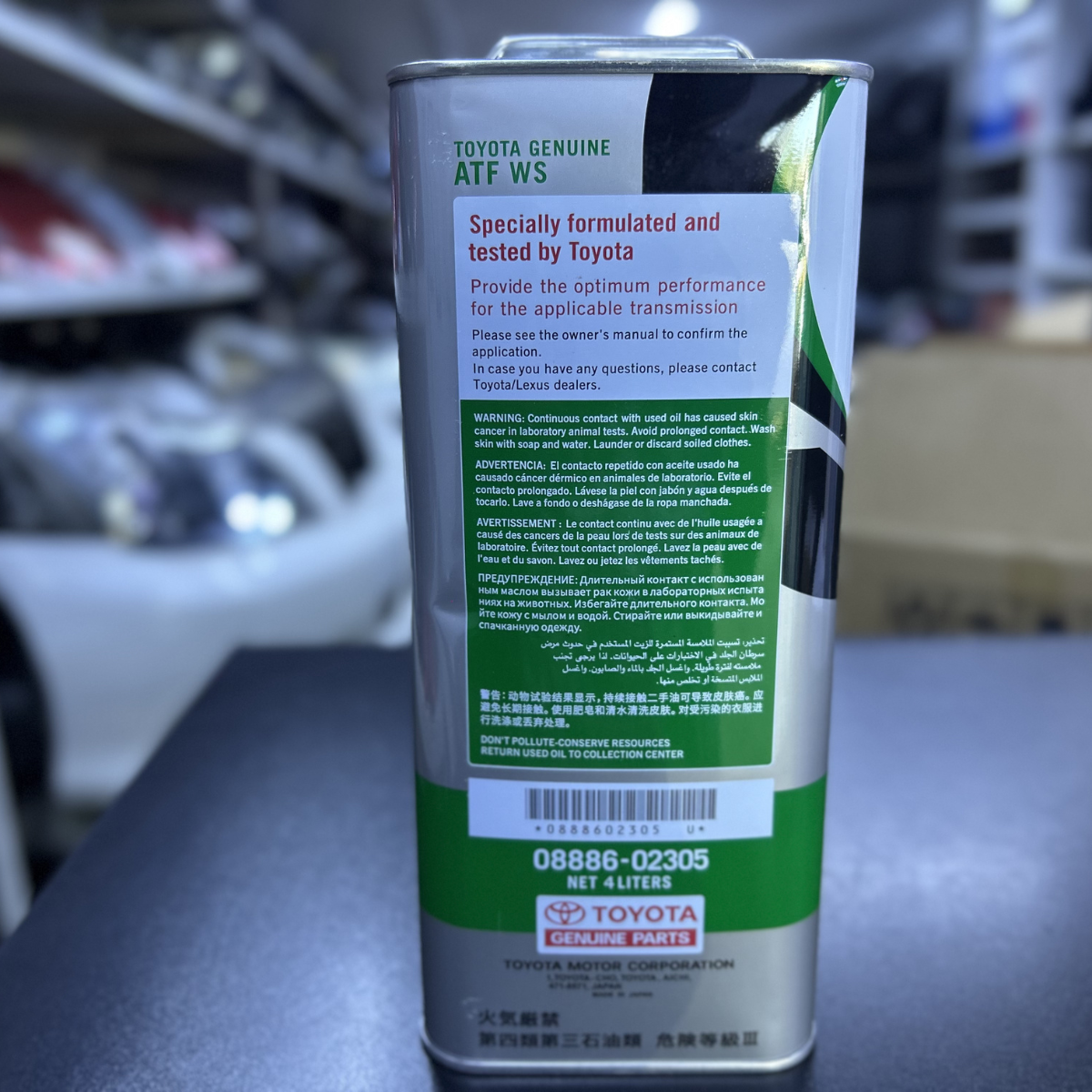 Toyota Genuine ATF WS 4 Litres
